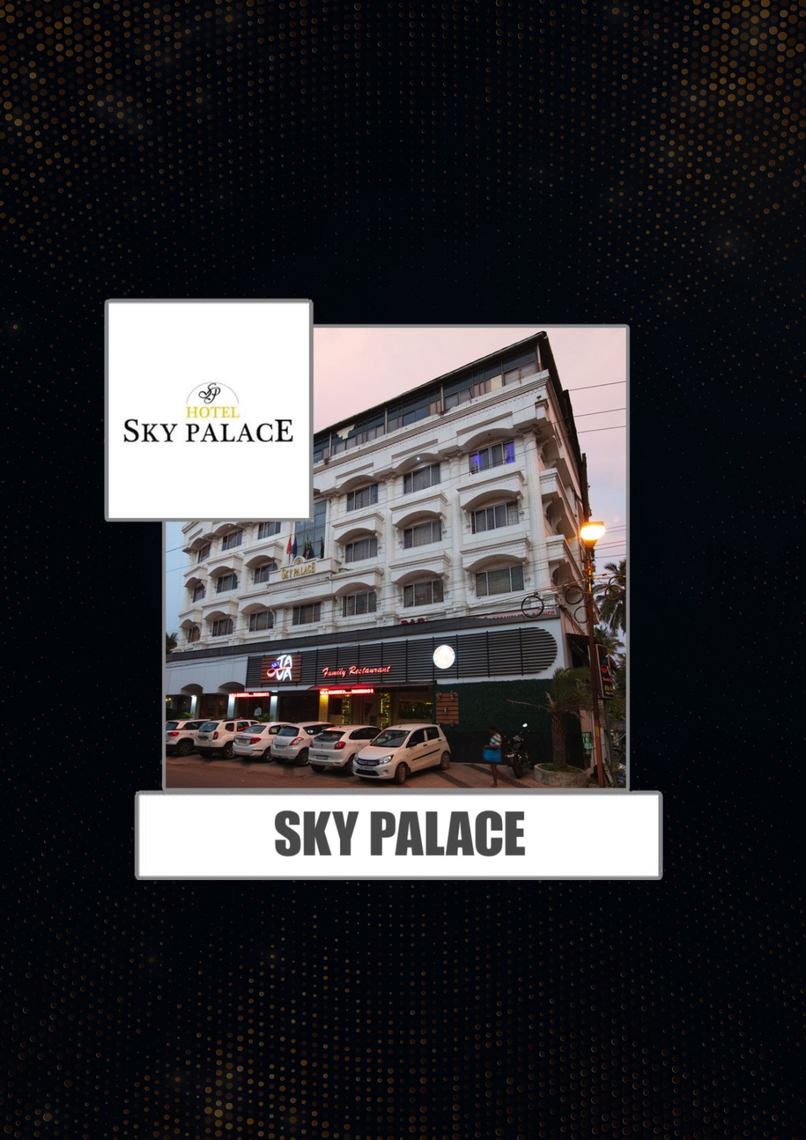 SKY PALACE